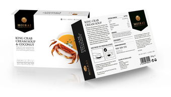 moirai gourmet selection