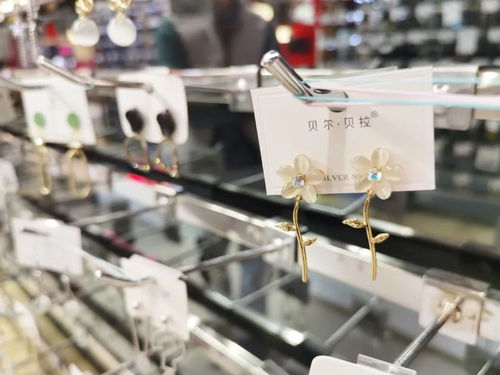 一站式承包吃喝玩樂購 石景山這座商場你來打卡嗎