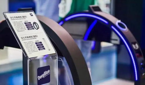 中國百貨商業(yè)協(xié)會