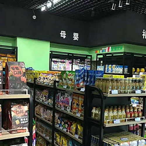圖 上海帝詩卡特進口商品超市加盟連鎖店 上海零售業加盟
