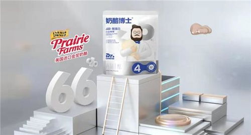 極致產品力,dr.cheese的a2β 酪蛋白白金棒棒不可錯過