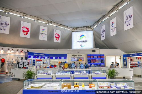 中國國際服務(wù)貿(mào)易交易會(huì)