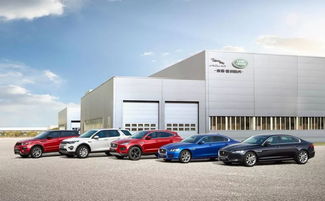 汽車商報丨尖端的 鋁 途 奇瑞捷豹路虎 智能全鋁車身架構(gòu)