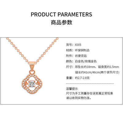 Herbe chanceux Main Pierre Dancing Pendentif Collier Rose Gold Beat Heart Version coréenne Version simple et flexible