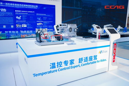 2024北京車展丨加速全面轉(zhuǎn)型，中國(guó)長(zhǎng)安攜成員企業(yè)亮相鉑金制品零售新領(lǐng)域