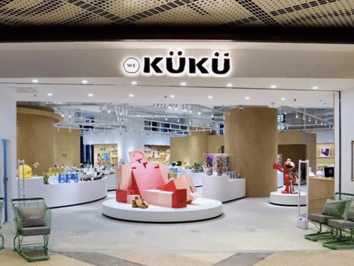 小眾創(chuàng)新業(yè)態(tài)再掀熱潮 鉑金制品零售在購(gòu)物中心崛起